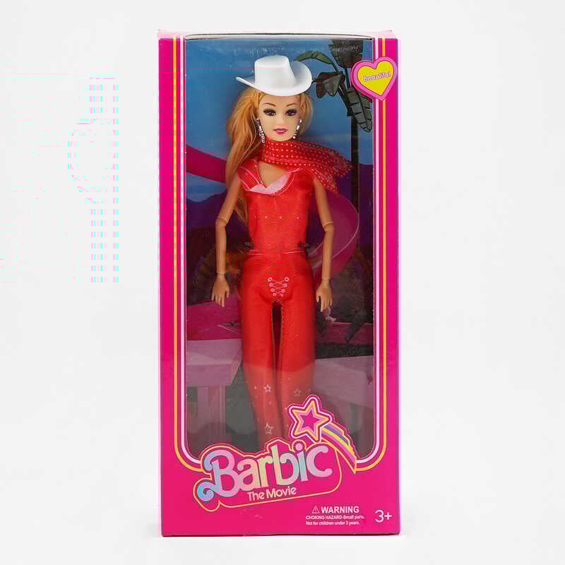 Лялька DYBB (120/2) висота 30 см, в коробці