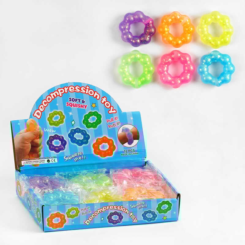 Гра антистрес С 64037 (24) ЦІНА ЗА 12 ШТУК В БЛОЦІ, браслет, глітер, в коробці