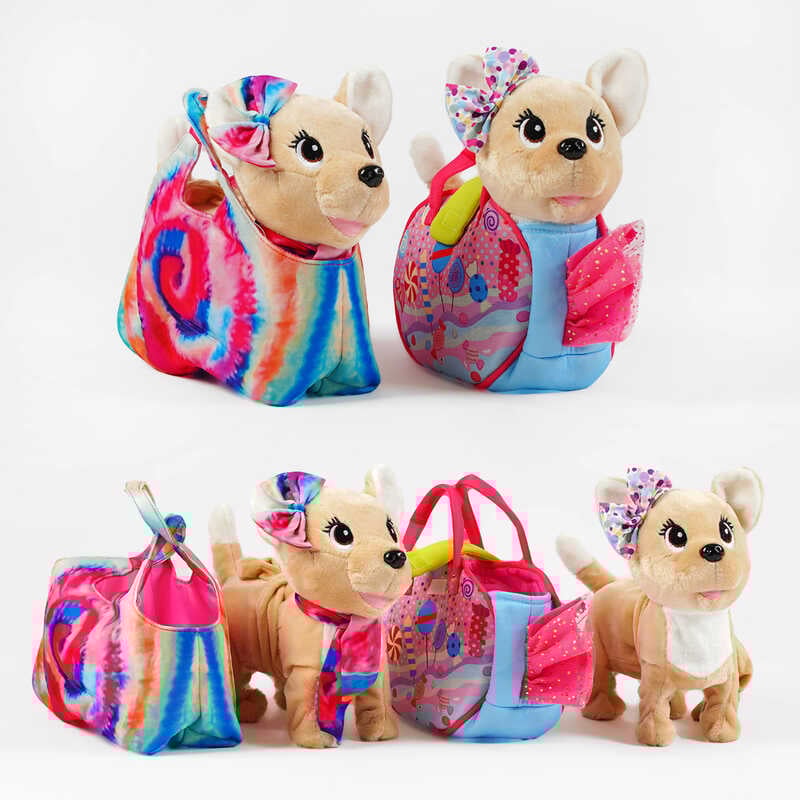 М`яка іграшка C 62906 (40) 2 види, "Собачка", висота 27 см, сумка-переноска, інтерактивна, ходить, співає англійською мовою, у пакеті