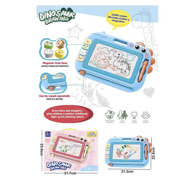 Дошка для малювання QS 28002-2  колір-СИНІЙ (72/2) “Динозавр”, магнітна, кольорова, 4 штампи, у коробці