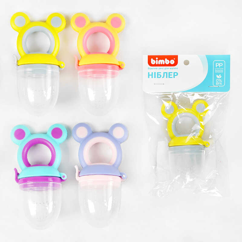 гр Ніблер C 63872 (500) "Bimbo", 4 види, в пакеті, ВИДАЄТЬСЯ ТІЛЬКИ МІКС ВИДІВ