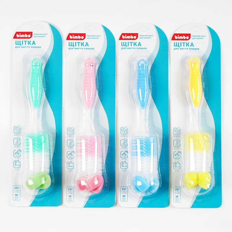 гр Щітка для миття пляшечок C 63890 (144) "Bimbo", 4 види, з поролоном, на листі, ВИДАЄТЬСЯ ТІЛЬКИ МІКС ВИДІВ