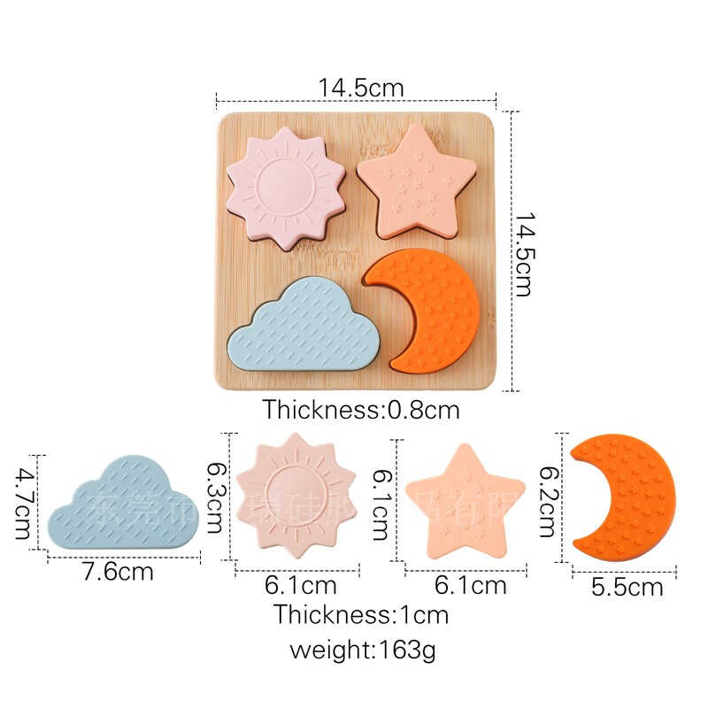 Логічна дошка C 64053 (150) сортер за формою, 4 гумових фігурки, в пакеті