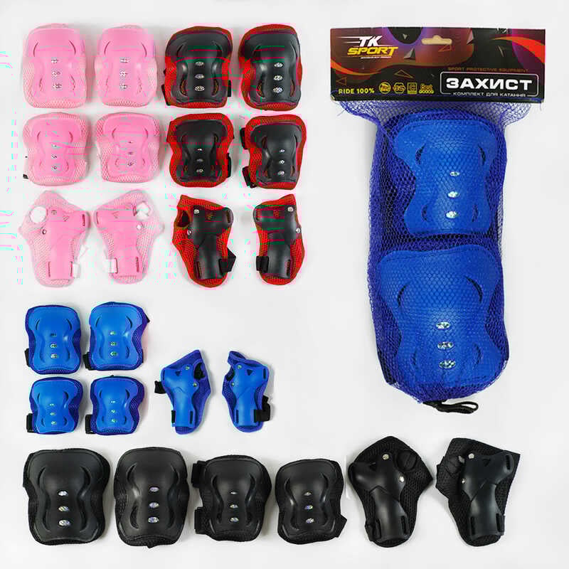 Захист C 64609 (100) "TK Sport", 4 кольори, налокітники, наколінники, зап'ястя, у сітці, ВИДАЄТЬСЯ ТІЛЬКИ МІКС ВИДІВ