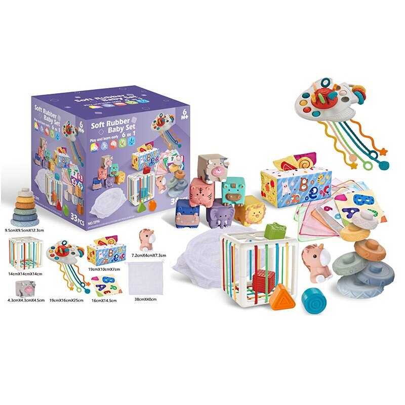 Набір для розвитку 1296 (18) 34 елементи, кубики, брязкальця, прорізувачі, фігурка, пірамідка, серветки, мішечок, куб із формами, в коробці