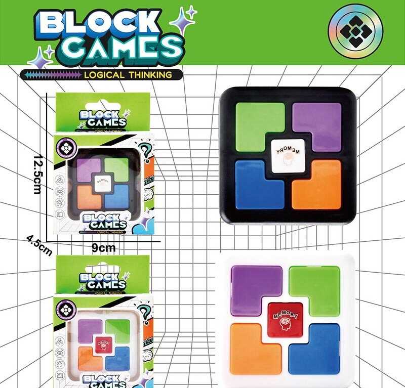 Меморі гра LZ 8907 (288) 2 види, звук, підсвічування, в коробці