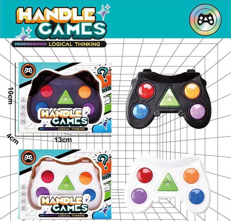 Меморі гра LZ 8909 (288) 2 види, звук, підсвічування, в коробці