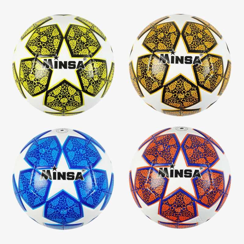 М'яч футбольний C 62235 (60) 4 види, вага 320-340 грамів, матеріал TPU, гумовий балон, розмір №5, ВИДАЄТЬСЯ МІКС 