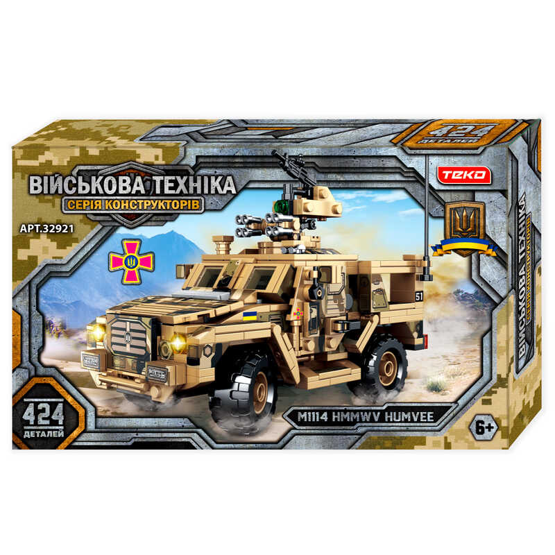 Конструктор “Військова техніка” 32921 (18) "Teko", 424 деталі, військовий автомобіль “HMMWV M1114”, рухомі елементи, в коробці