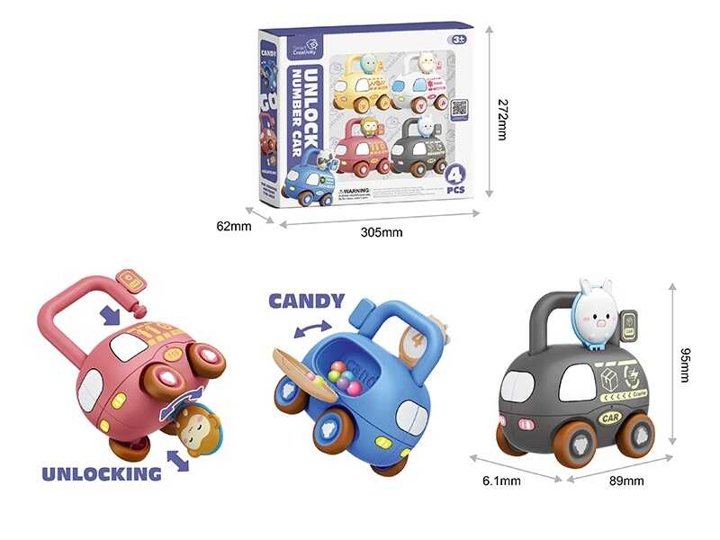 Набір машин LZ 007-4 (48/2) “Спецтехніка”, 4 машинки, 4 ключі, в коробці