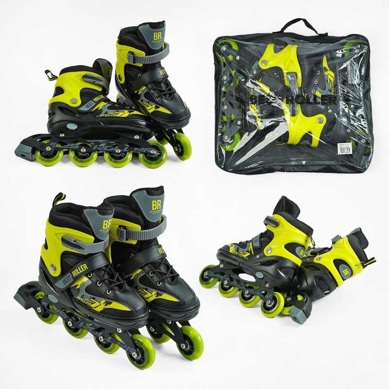 Ролики 27300-М Best Roller /розмір 34-37/ колір – ЖОВТИЙ (6) колеса PU, ПЕРЕДНЄ КОЛЕСО СВІТЛО, устілка 21.5-24 см, d колес – 7 см, в сумці