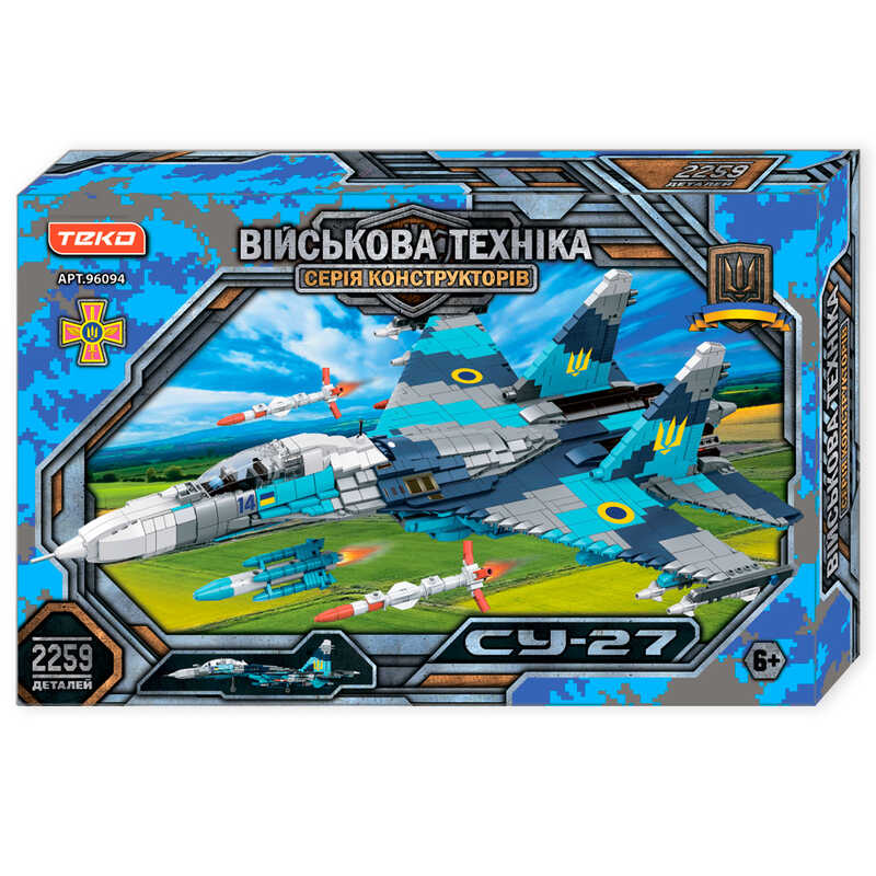 Конструктор “Військова техніка” 96094 (8) "Teko", 2259 деталей, винищувач СУ-27, в коробці
