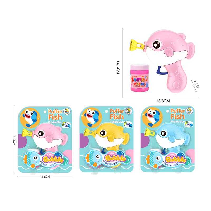 Пістолет з мильними бульбашками 708 (180/2) 3 кольори, механічний, пляшечка із мильною рідиною, на листі, ВИДАЄТЬСЯ ТІЛЬКИ МІКС ВИДІВ