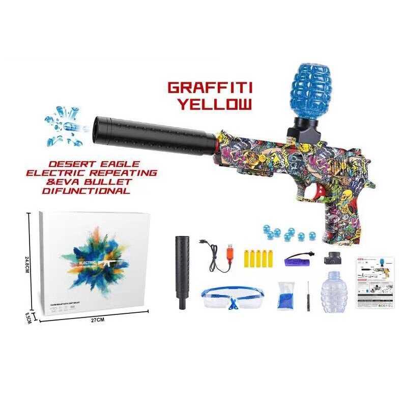 Пістолет G 930-4 (32) стріляє орбізами, м’якими патронами, від акумулятора 3.7 V, глушник, 5 м’яких патронів, орбізи, захисні окуляри, в коробці