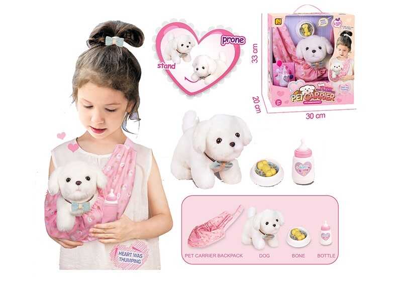 Цуценя з аксесуарами 933-90 E (12/2) звук серцебиття, сумка-переноска, пляшечка, миска, в коробці