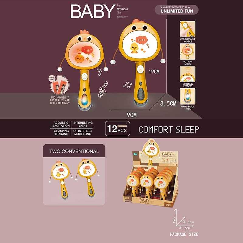 Набір брязкалець HY 625 (16/2) “Курчатко”, колотушка, підсвічування, звук, мелодія, прорізувач, ЦІНА ЗА 12 ШТУК В БЛОЦІ