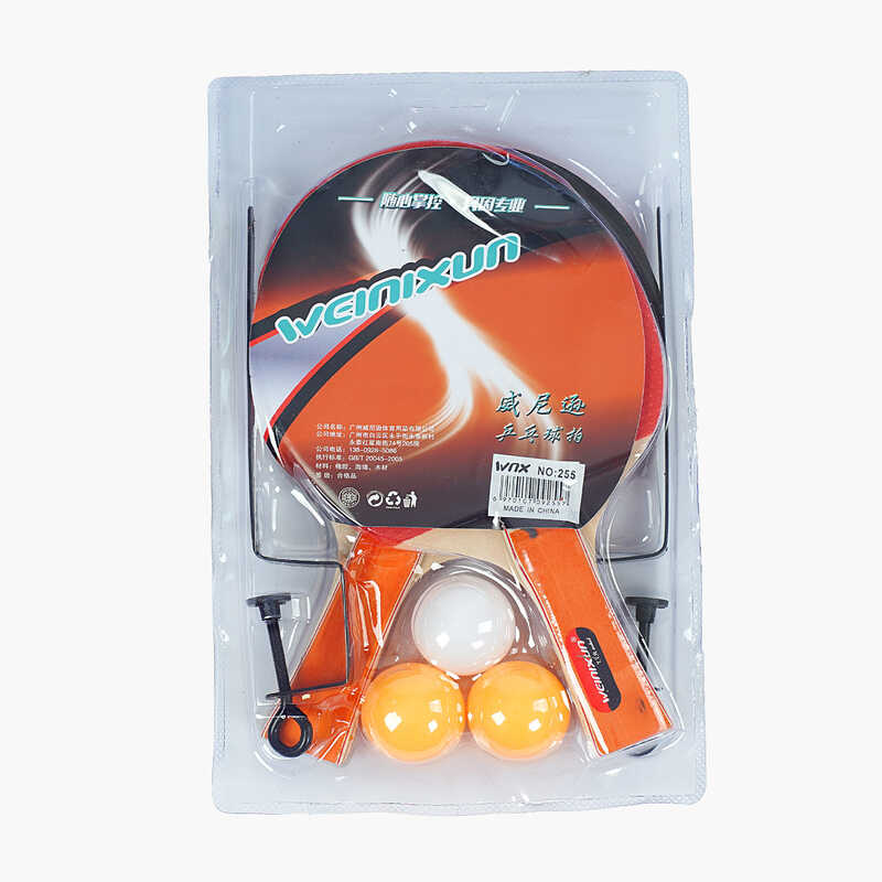 Набір ракеток для пінг-понгу C 65307 (50) 2 ракетки, 3 м`ячики, сітка, тримач для сітки, в слюді