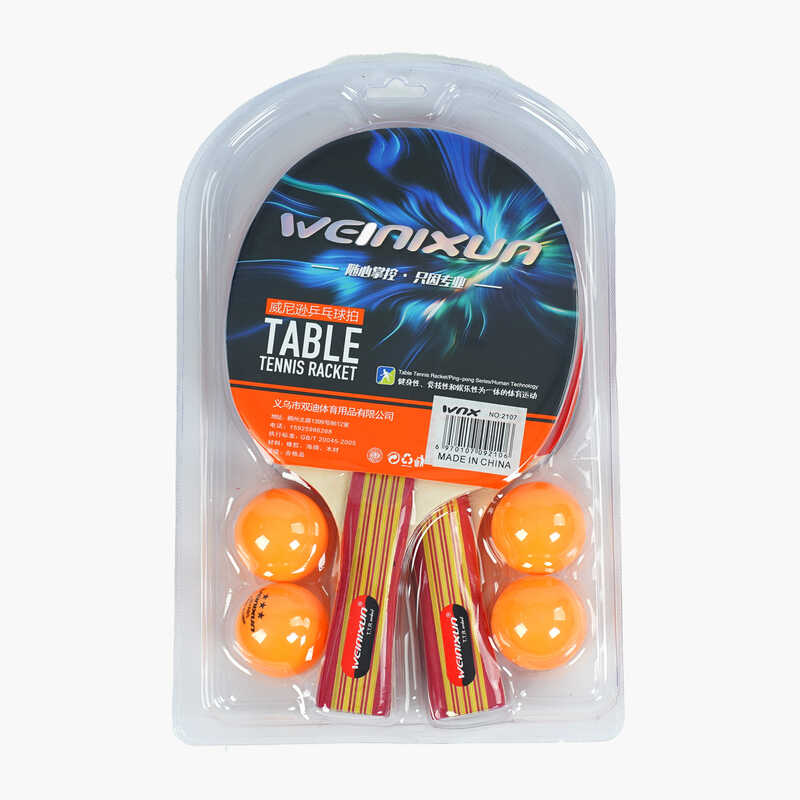 Набір ракеток для пінг-понгу C 65310 (50) 2 ракетки, 4 м`ячики, в слюді