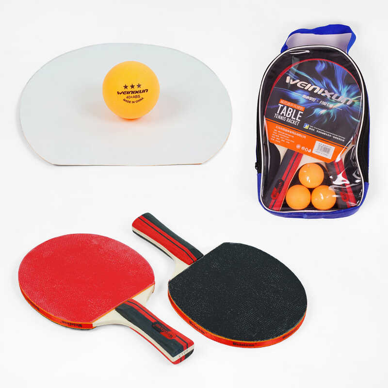Набір ракеток для пінг-понгу C 65311 (50) 2 ракетки, 3 м`ячики, в сумці