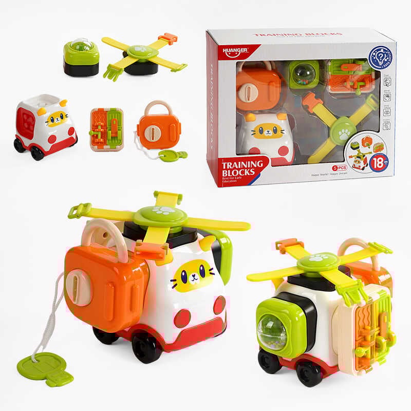 Бізіборд HE 8083 (36) пальчикові ігри, фіджет, замок із ключиком, сфера з кульками, вивчення цифр, в коробці