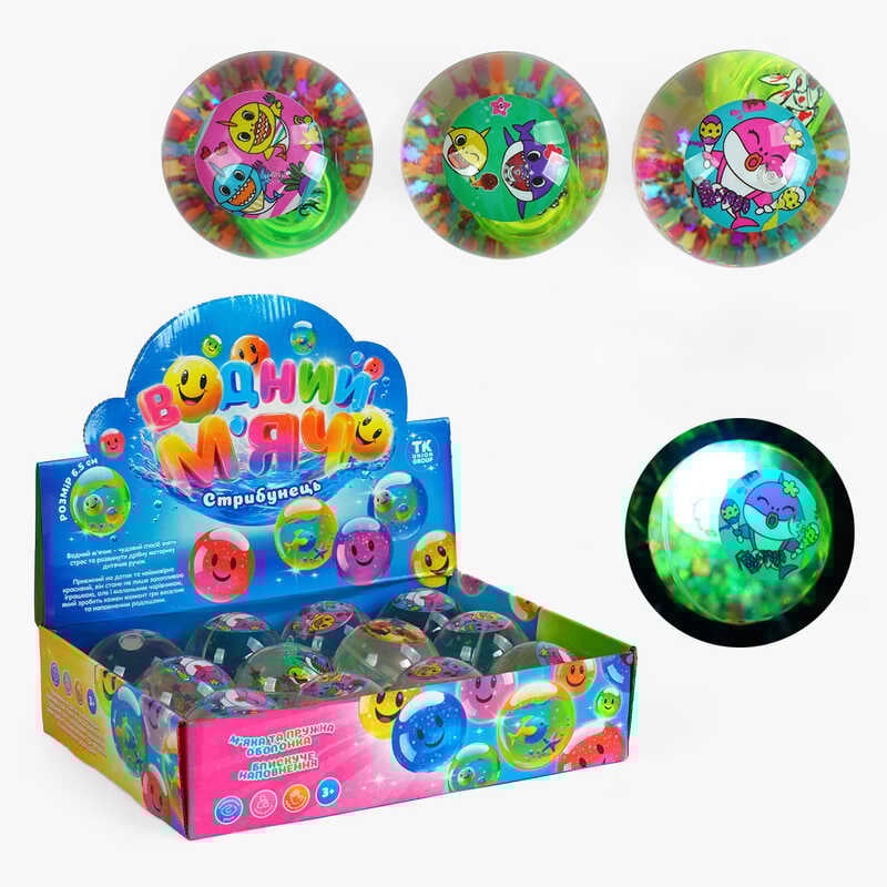 М`яч стрибун С 65464 (12) "TK Group", ЦІНА ЗА 12 ШТУК В БЛОЦІ “Тваринка”, блискітки, підсвічування, в коробці
