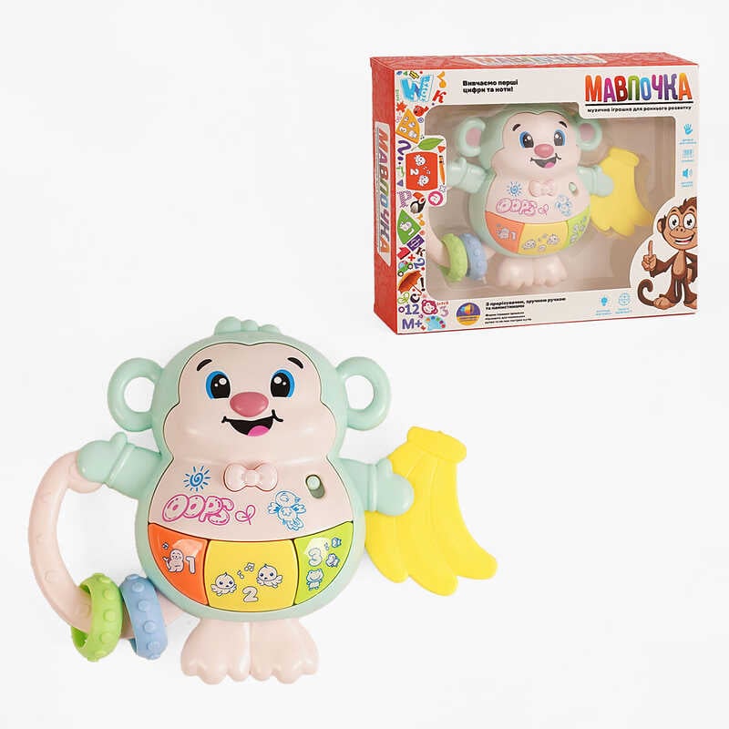 Музична мавпочка 59966 (72/2) "WToys", ОЗВУЧУВАННЯ УКРАЇНСЬКОЮ МОВОЮ, прорізувач, пальчикова гра, підсвічування, цифри, ноти, казки, пісні, звуки, в коробці