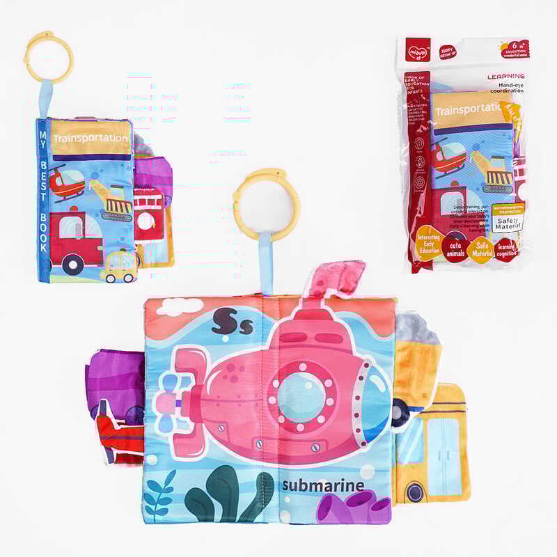 М`яка книжка 368-1 B (192) “Спецтехніка”, пискавка, шарудить, кільце для підвішування, в пакеті