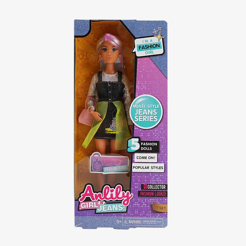 Лялька 616068 C (48) 30 см, аксесуари, знімне взуття, в коробці