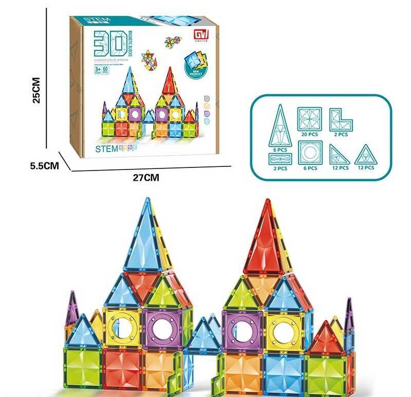 Магнітний конструктор GW 8256 (12) 60 деталей, в коробці