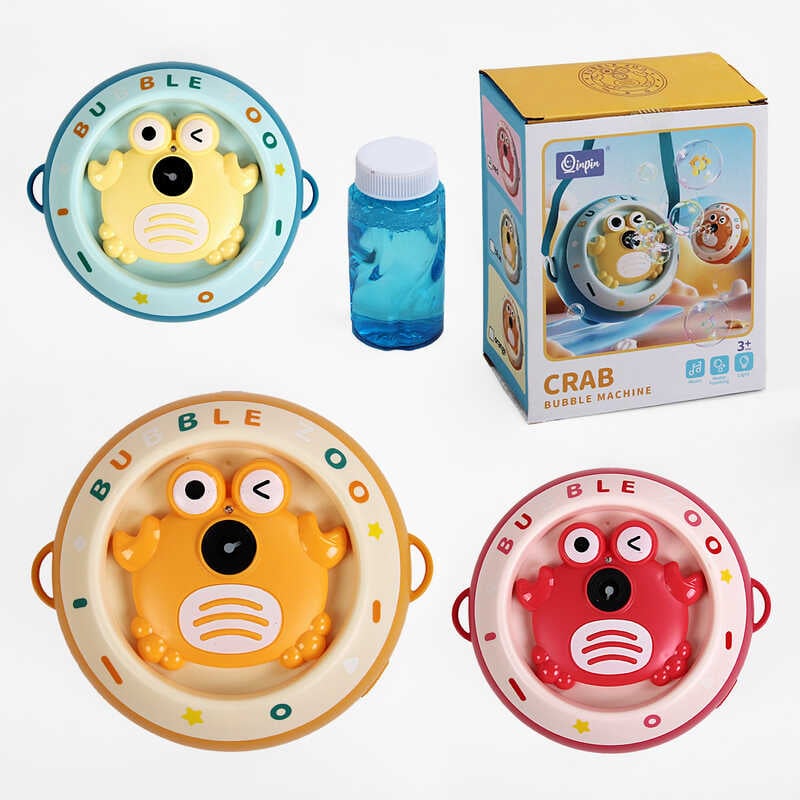 Мильні бульбашки HY 83 (48)  3 види, 12х7.5х13.5 см, пасок, підставка, мелодія, підсвічування, в коробці, ВИДАЄТЬСЯ ТІЛЬКИ МІКС ВИДІВ