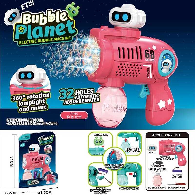 Пістолет з мильними бульбашками KB 1306 Штрих = 91344 (48/2) звук, підсвічування, ак. 3.7V, USB-кабель, пляшка з мильним розчином, в слюді