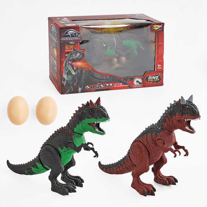 Динозавр NY 040 A (36/2) 2 кольори, підсвічування, парогенератор, рухається, несе яйця, звук, рухливі кінцівки, в коробці