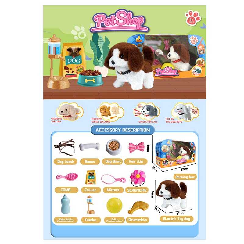 Улюбленець 810-20 (24/2) "Собачка ", ходить гавкає, рухає головою, повідець, миска, їжа, пляшечка, м’яч, люстерко, гребінець, заколки, в коробці