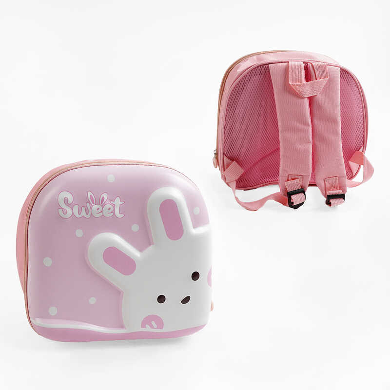 Рюкзак C 66841 (90) висота — 26 см, у пакеті