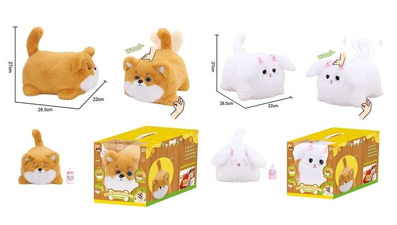 Тваринка 933-105 E Штрих = 10658 (12/2) "Песик", звуки, кліпає очима, рухає хвостом, запис голосу, в коробці