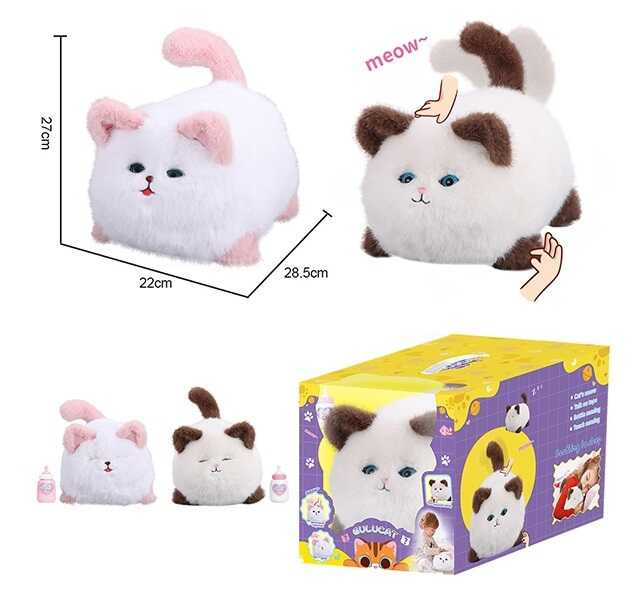 Тваринка 933-103 E (12) 2 види, “Котик”, звуки, кліпає очима, рухає хвостом, запис голосу, в коробці, ВИДАЄТЬСЯ МІКС 