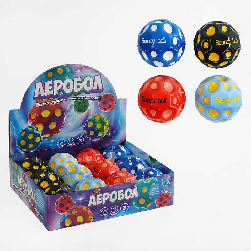 М`яч “Гравіті бол” C 66774 (32) “Wtoys”, ЦІНА ЗА 12 ШТУК В БЛОЦІ, підсвічування, D=8 см, в коробці