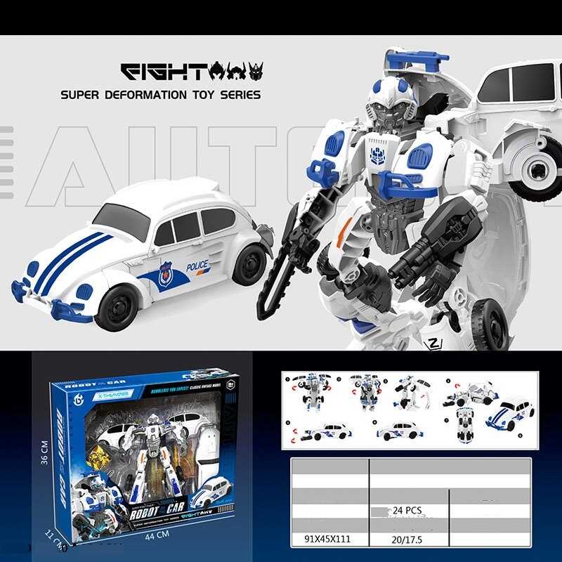 Трансформер HS 67 (24) зброя, в коробці