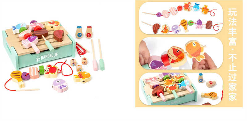 Барбекю C 65642 (20) дерев’яне, гриль, шампури, продукти, гра-шнурівка, 3 гральні кубики, в коробці
