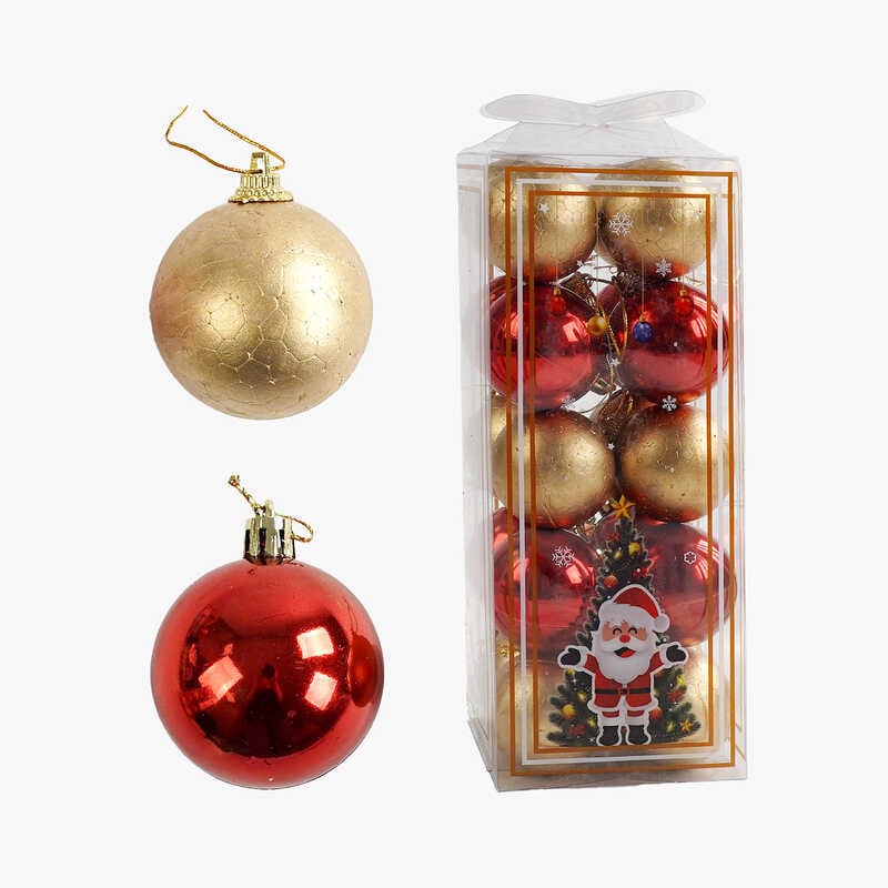 Новорічні прикраси C 67372 (72) кульки, 20 штук, діаметр 4.5см, в слюді