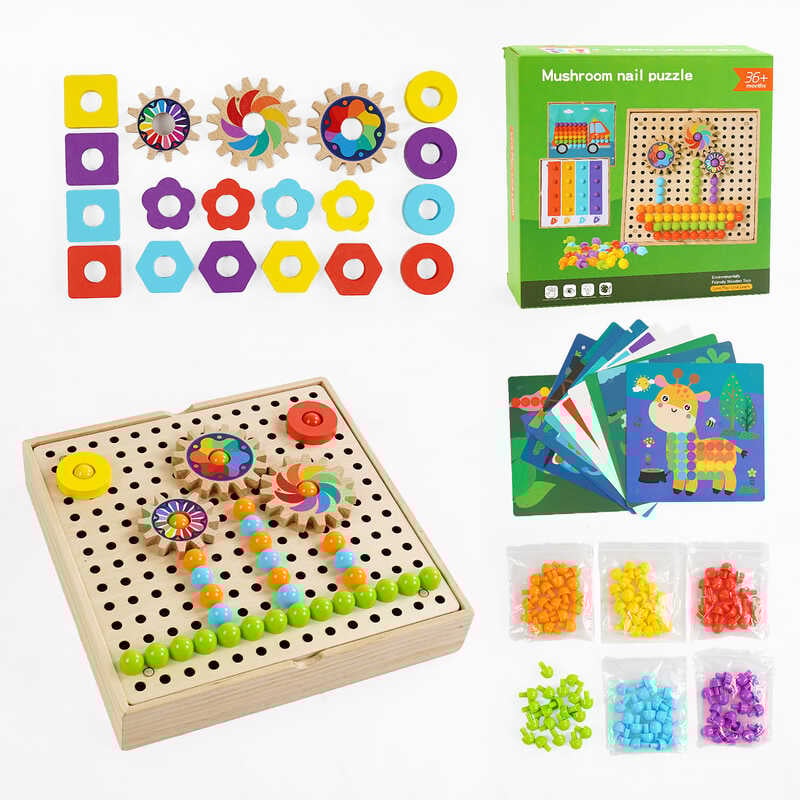 Мозаїка C 68269 (24) дерев’яна, шестерні, картки із завданнями, в коробці