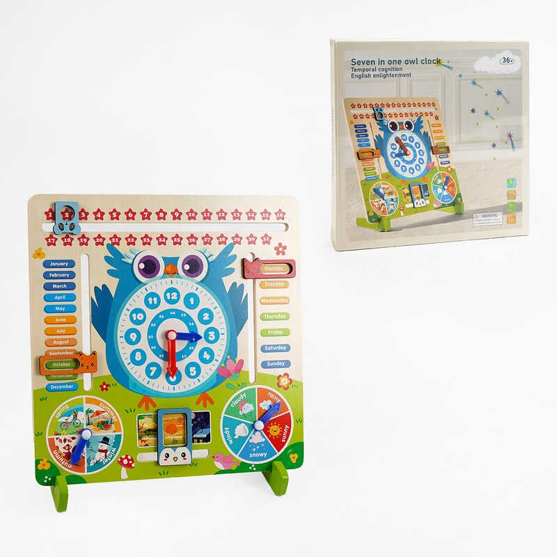 Дошка логічна C 68294 (30) циферблат з рухомими стрілками, місяці, дні тижня, пори року, погодні умови, ніжки, в коробці