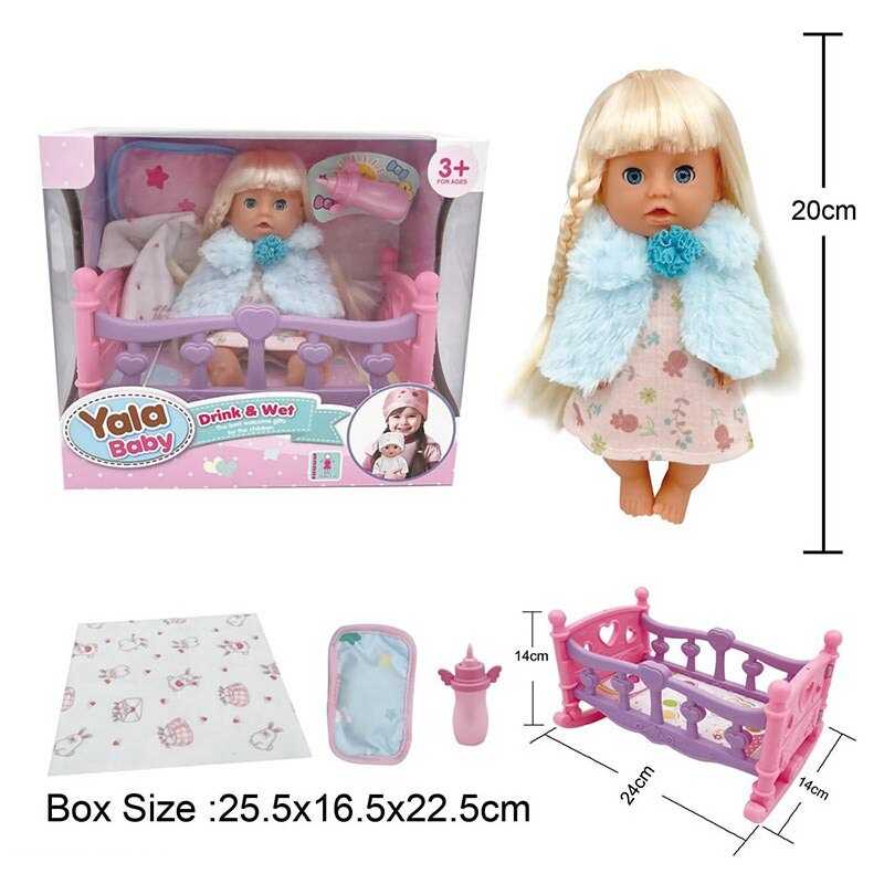 Пупс YL 2420 A-I (24) п'є з пляшечки, ходить на горщик, заплющує очі, ліжко, аксесуари, висота 20 см, в коробці