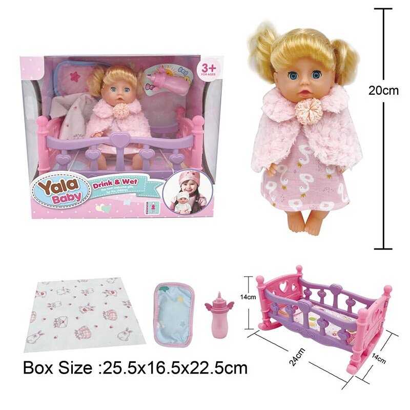 Пупс YL 2420 A-J (24) п'є з пляшечки, ходить на горщик, заплющує очі, ліжко, аксесуари, висота 20 см, в коробці