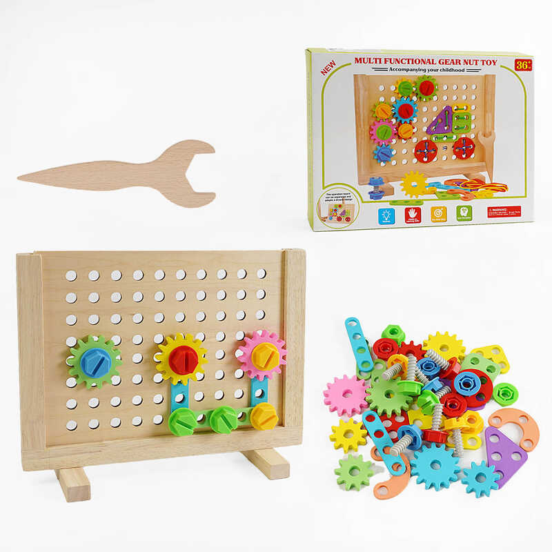 Дерев’яна мозаїка С 68307 (20) 2в1, 3D мозаїка, гра-шнурівка, гайковий ключ, в коробці