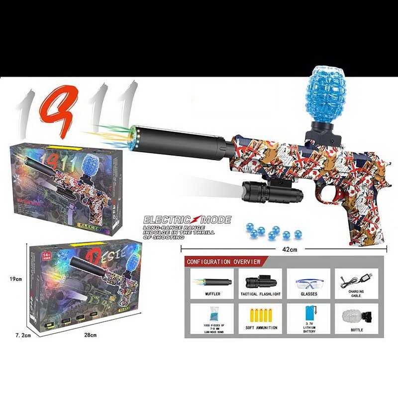 Пістолет G 940-3 D (36) акумулятор 3.7 V, стріляє орбізами, лазерний приціл, глушник із підсвічуванням, магазин, захисні окуляри, орбізи, в коробці