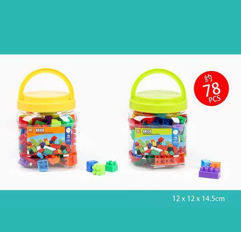 Конструктор HC 229-04 B (72/2) 2 види, 78 деталей, у відрі