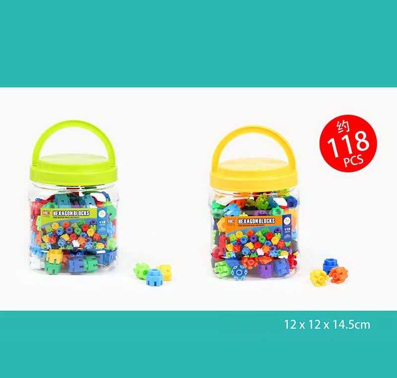 Конструктор HC 026-04 B (48/2) 2 види, 268 деталей, у відрі