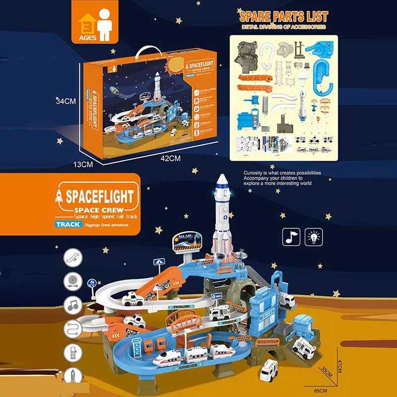 Трек ZX 006 A (12) "Космічна станція", трек, світло, мелодія, ОЗВУЧУВАННЯ АНГЛІЙСЬКОЮ, ракета, механічний ліфт, автоматичний підіймач, в коробці