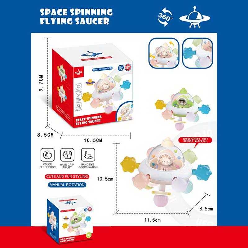 Брязкальце 9078 (192/2) гумові прорізувачі, сенсорні елементи, тріскачка, механічне обертання напівсфери, в коробці